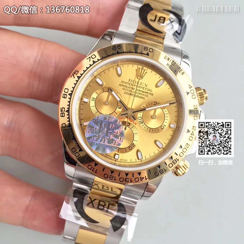 【JF厂完美版】劳力士宇宙计型迪通拿系列116518 间金表带香槟色表盘腕表