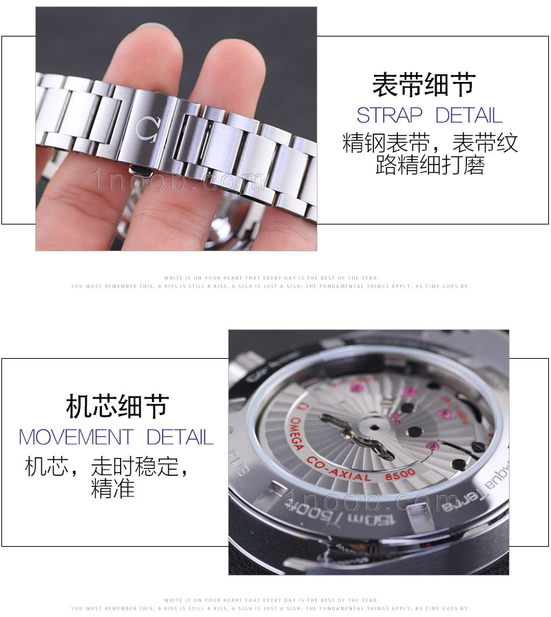 高仿欧米茄手表-海马系列自动机械男士腕表231.10.42.21.03.001
