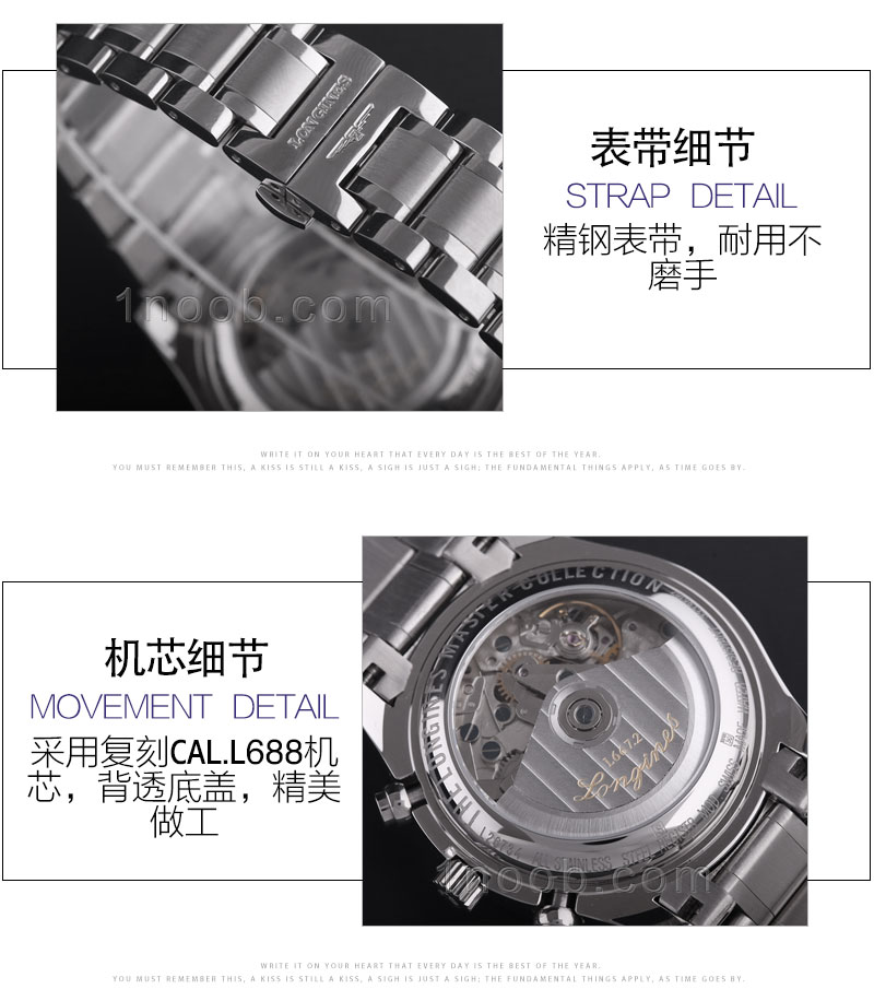 高仿浪琴手表-名匠系列自動機械計時腕表L2.759.4.78.6