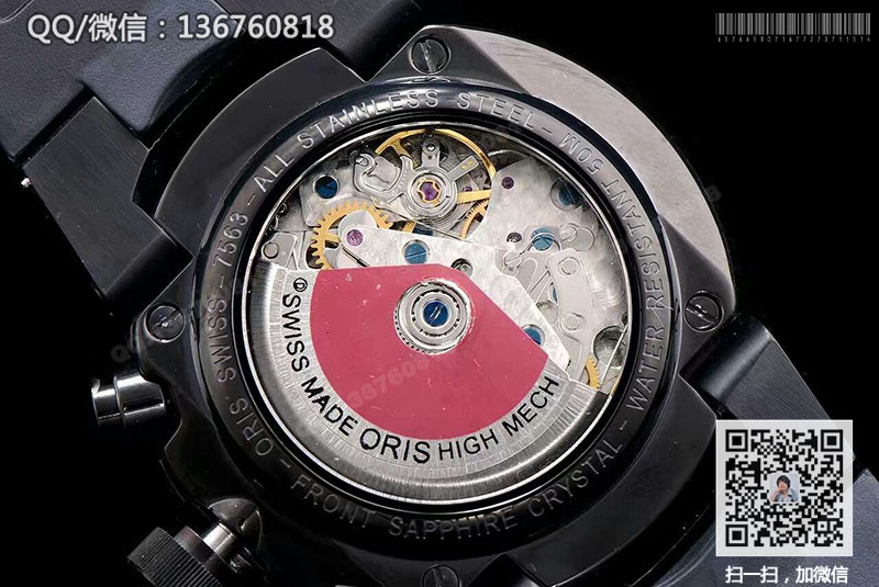 高仿豪利时手表-ORIS运动系列限量版机械腕表 PVD表壳