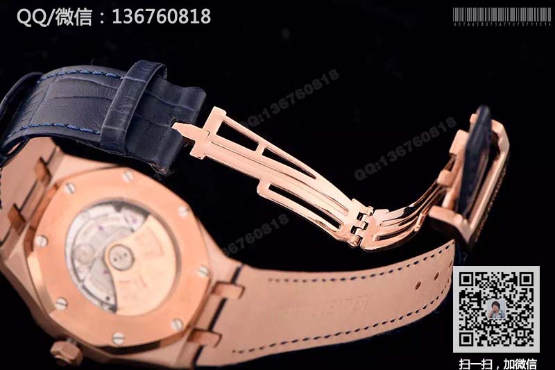 【顶级精仿手表】爱彼皇家橡树系列自动机械腕表15400OR.OO.D002CR.01