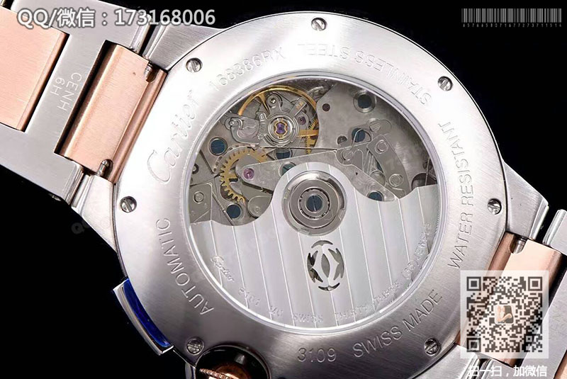 CARTIER卡地亚蓝气球系列W6920063玫瑰间金机械腕表