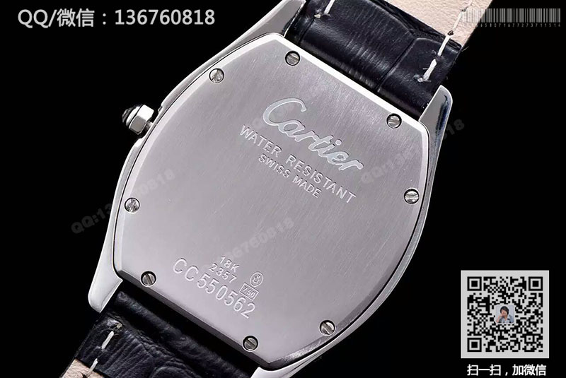 CARTIER卡地亚龟形系列W1556233镶钻石英腕表