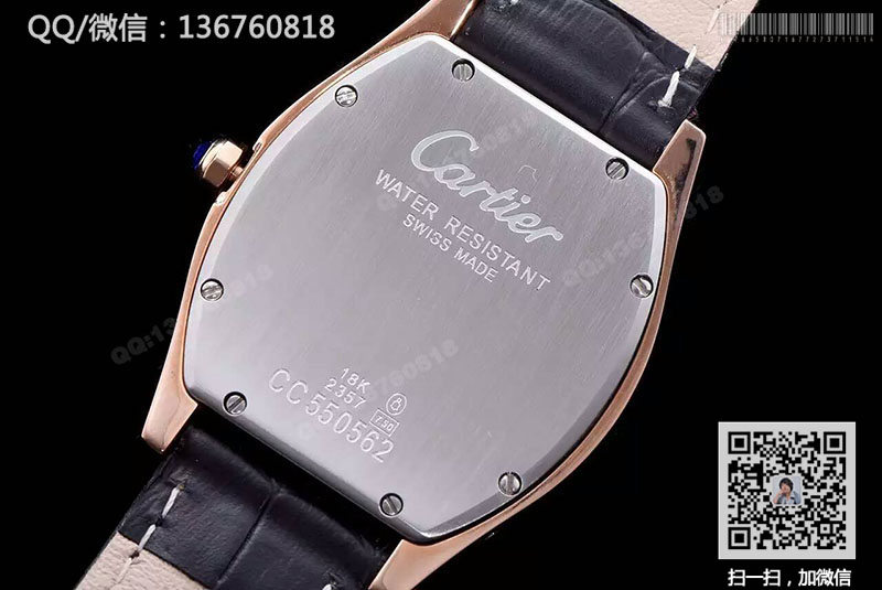 CARTIER卡地亚龟形系列W1556234玫瑰金石英腕表