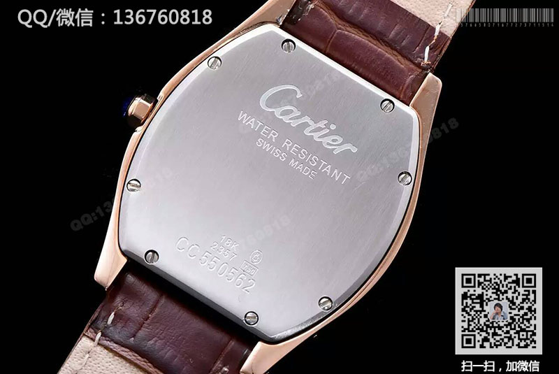 CARTIER卡地亚龟形系列W1556362玫瑰金石英腕表