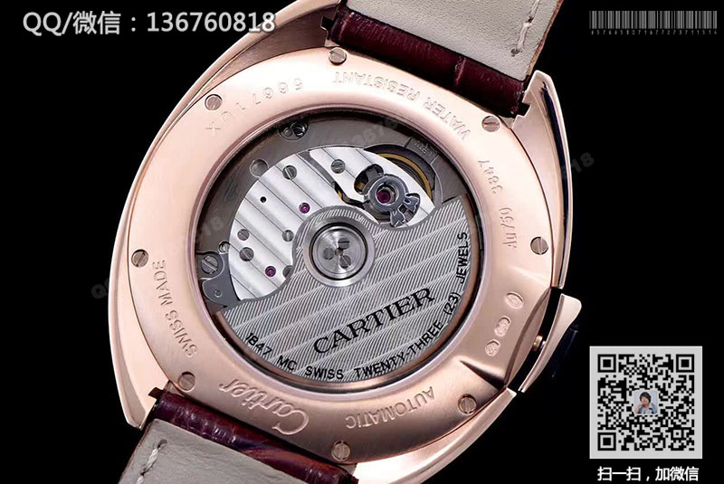 【KW完美版】卡地亚CLÉ DE CARTIER钥匙系列WGCL0004机械腕表