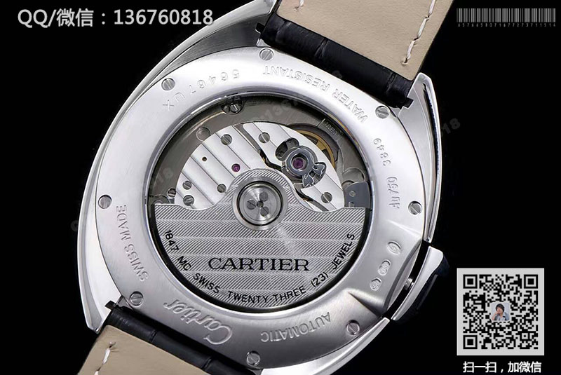 【KW完美版】卡地亚CLÉ DE CARTIER钥匙系列WGCL0005 机械腕表