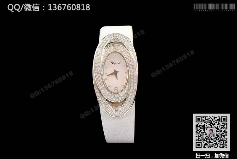 高仿萧邦手表-女士系列137457-1003石英腕表