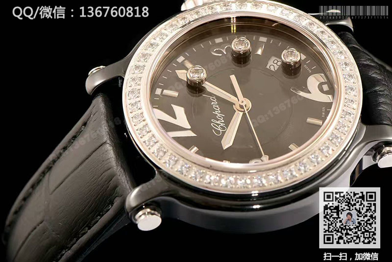【精品】Chopard萧邦HAPPY DIAMONDS系列278551-3004镶钻石英腕表