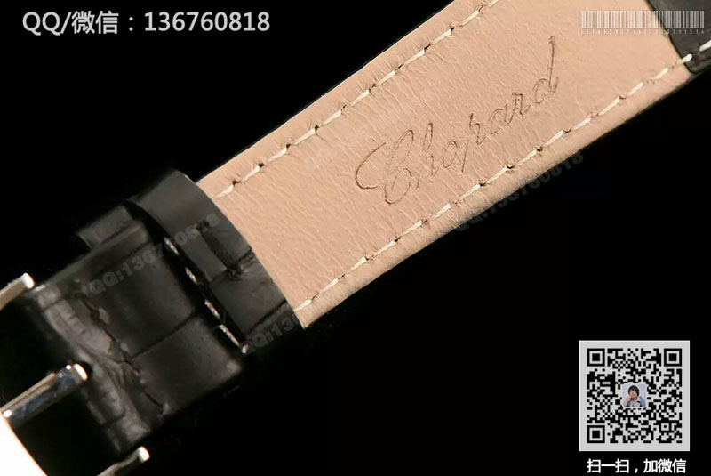 【精品】Chopard萧邦HAPPY DIAMONDS系列278551-3004镶钻石英腕表