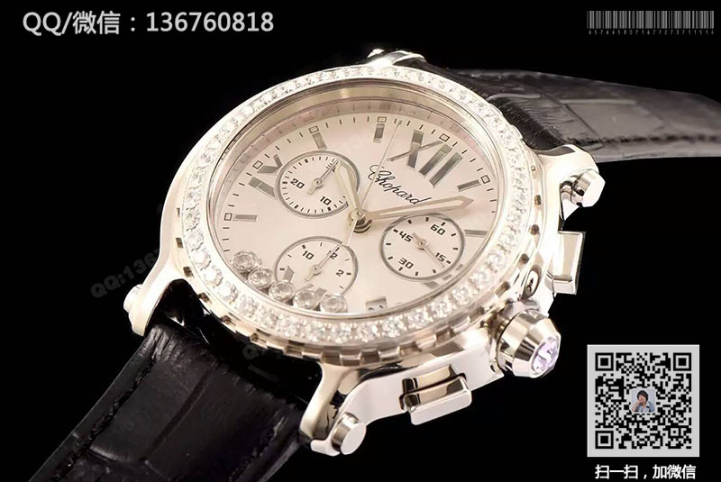 CHOPARD萧邦女士系列283582-1002镶钻腕表