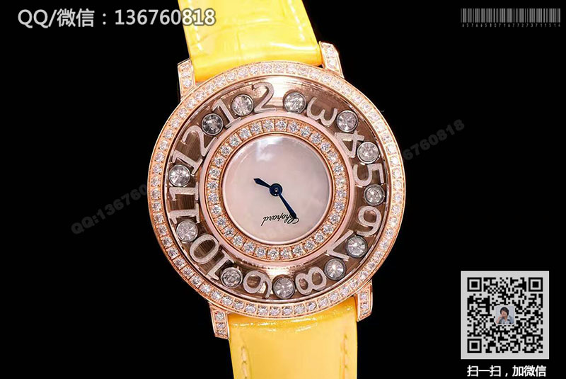 Chopard萧邦HAPPY DIAMONDS ICONIC系列女士腕表