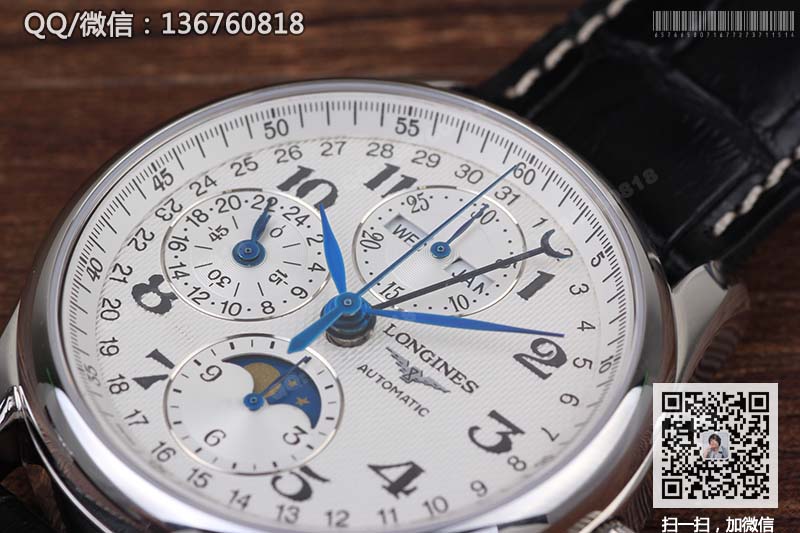 高仿浪琴手表-名匠系列星月相腕表L2.673.4.78.3