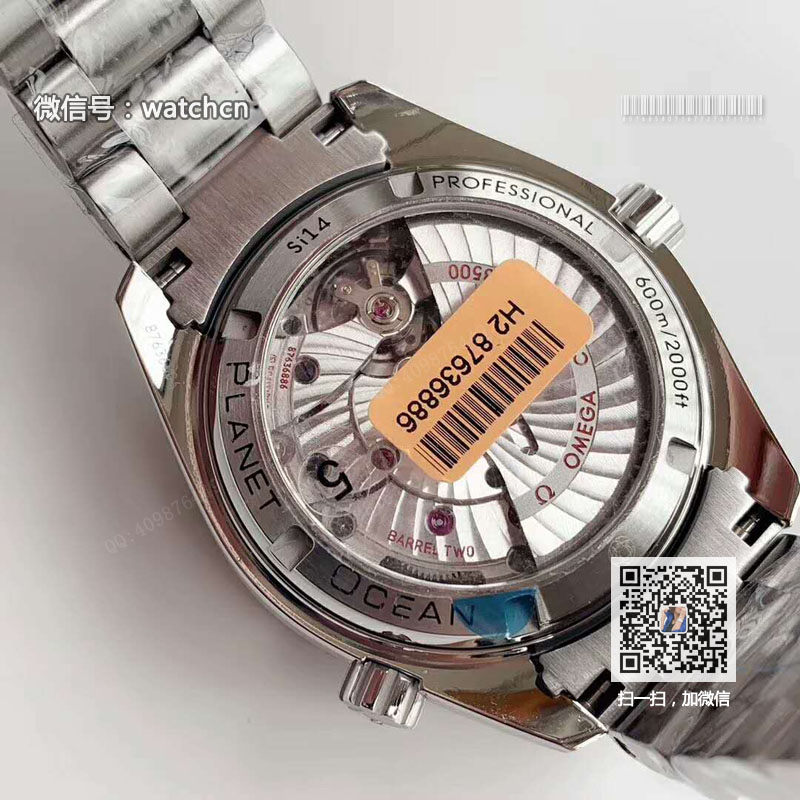 高仿欧米茄手表-海马系列海洋宇宙600米 232.30.42.21.01.002 机械男表