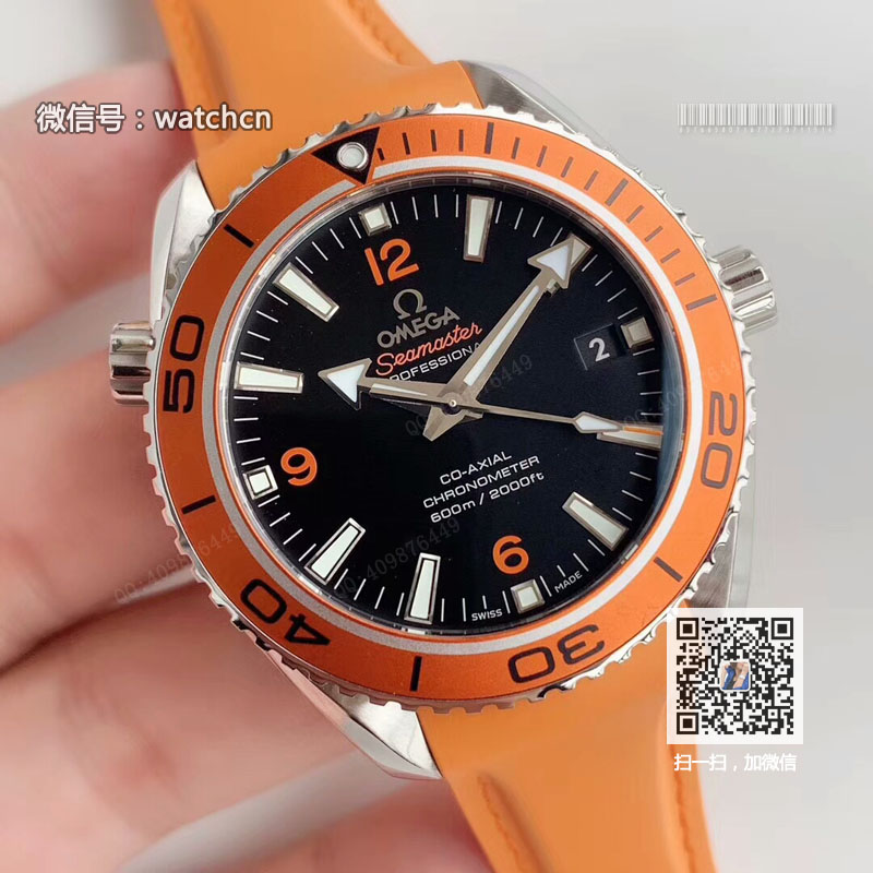 高仿歐米茄手表-海馬系列海洋宇宙600米 2909.50.83 機械男表
