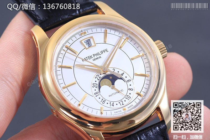 PATEK PHILIPPE百达翡丽复杂功能计时系列5205R-001黄金色自动机械腕表