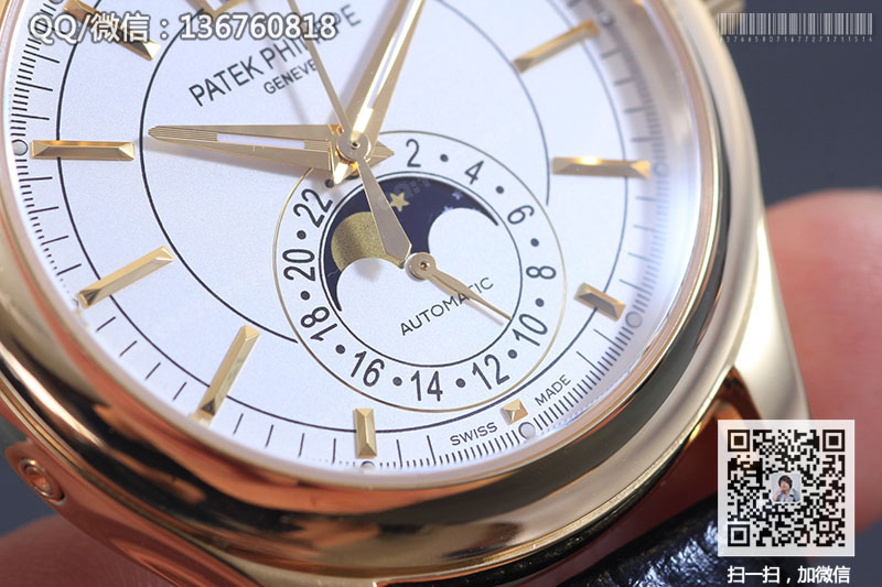 PATEK PHILIPPE百达翡丽复杂功能计时系列5205R-001黄金色自动机械腕表