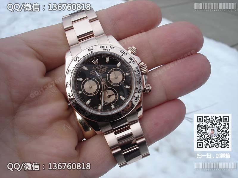 【N厂完美版】劳力士宇宙计型迪通拿系列116505黑色表盘多功能计时男士腕表