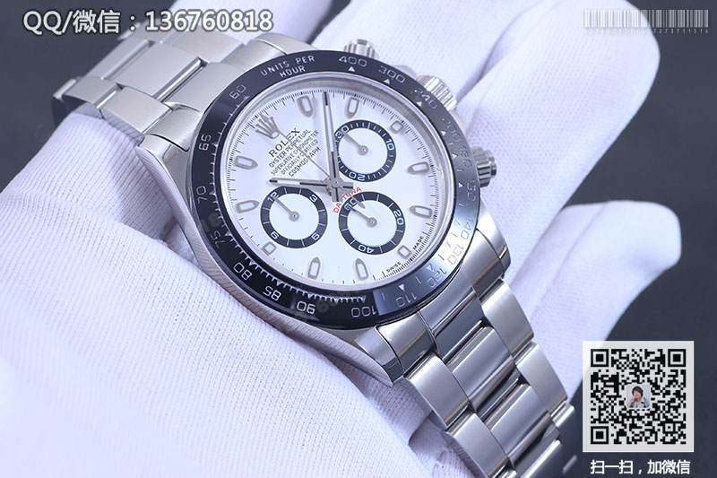 高仿劳力士手表-宇宙计型迪通拿 116500LN-78590自动机械手表