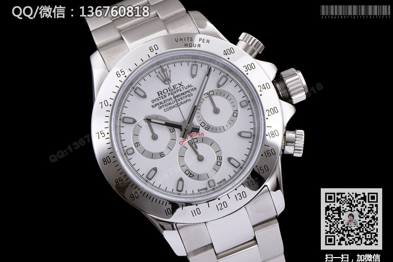 【JF完美版】ROLEX劳力士宇宙计型迪通拿系列116520-78590白色机械腕表