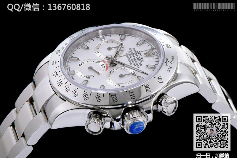 【JF完美版】ROLEX劳力士宇宙计型迪通拿系列116520-78590白色机械腕表