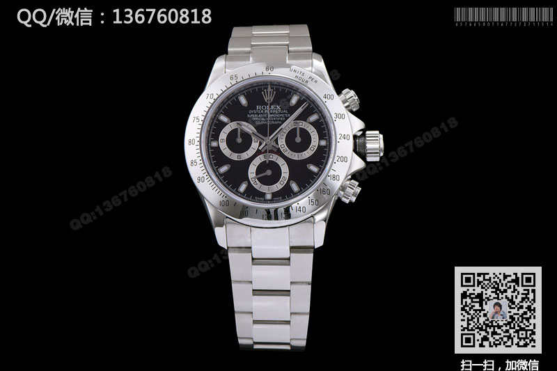 高仿劳力士手表-ROLEX宇宙计型迪通拿系列116520-78590黑色机械腕表
