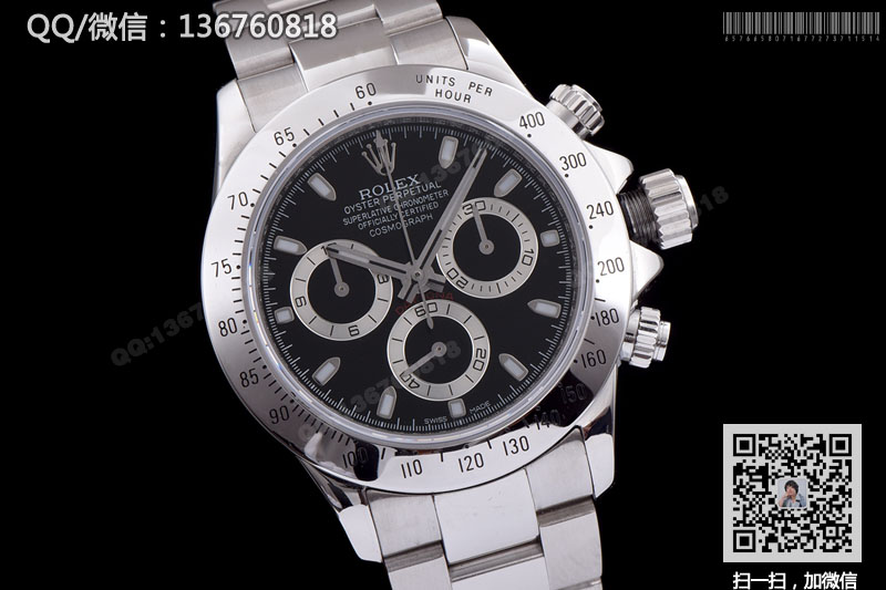 高仿劳力士手表-ROLEX宇宙计型迪通拿系列116520-78590黑色机械腕表