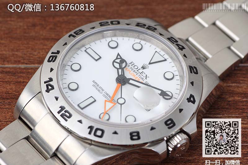 高仿劳力士手表-Rolex Explorers探险家型系列GMT双时区计时机械腕表216570