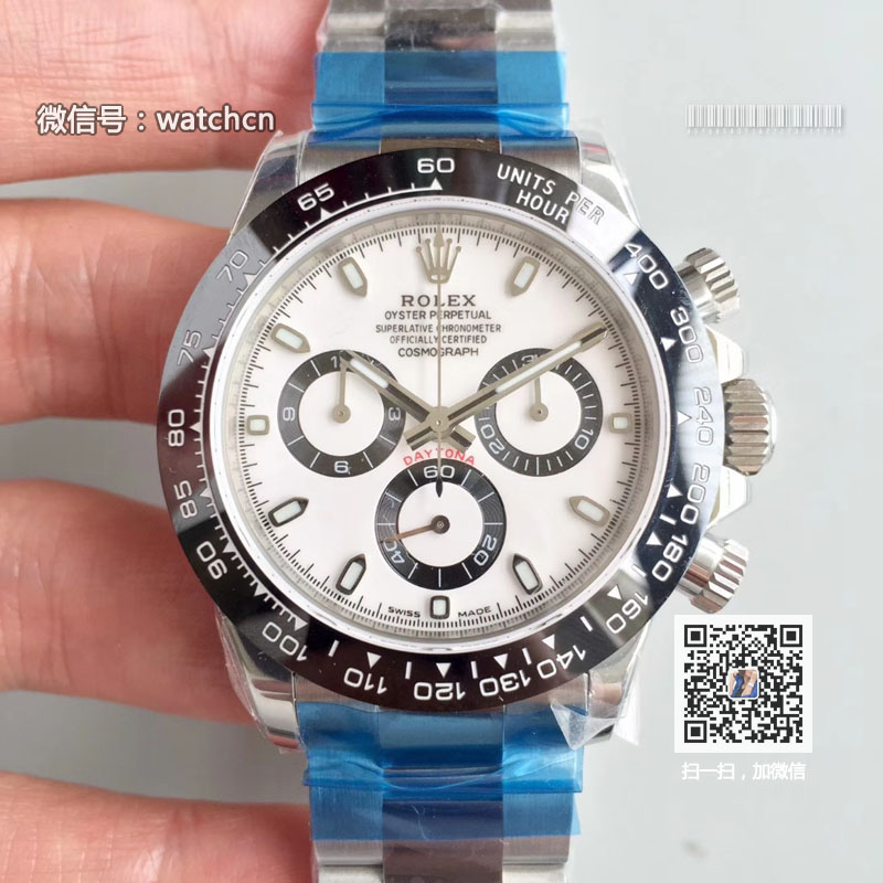 高仿劳力士手表-宇宙计型迪通拿 116500LN-78590自动机械手表 熊猫迪