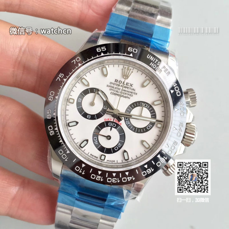 高仿劳力士手表-宇宙计型迪通拿 116500LN-78590自动机械手表 熊猫迪