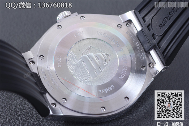 高仿江诗丹顿手表-纵横四海系列47040/B01A-9093腕表