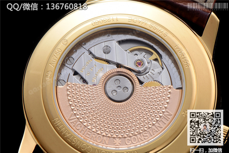 高仿江诗丹顿手表-Vacheron Constantin传承系列85180/000J-9231腕表