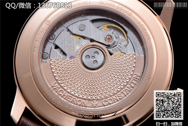 高仿江诗丹顿手表-Vacheron Constantin传承系列85180000R-9166腕表