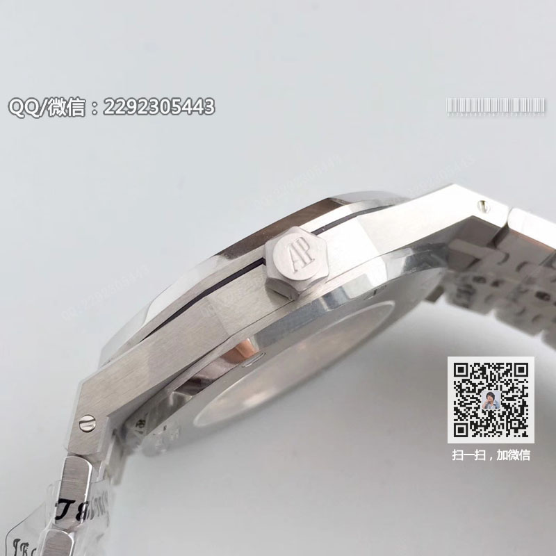 高仿爱彼手表-皇家橡树系列超薄自动机械男表15400ST.OO.1220ST.01