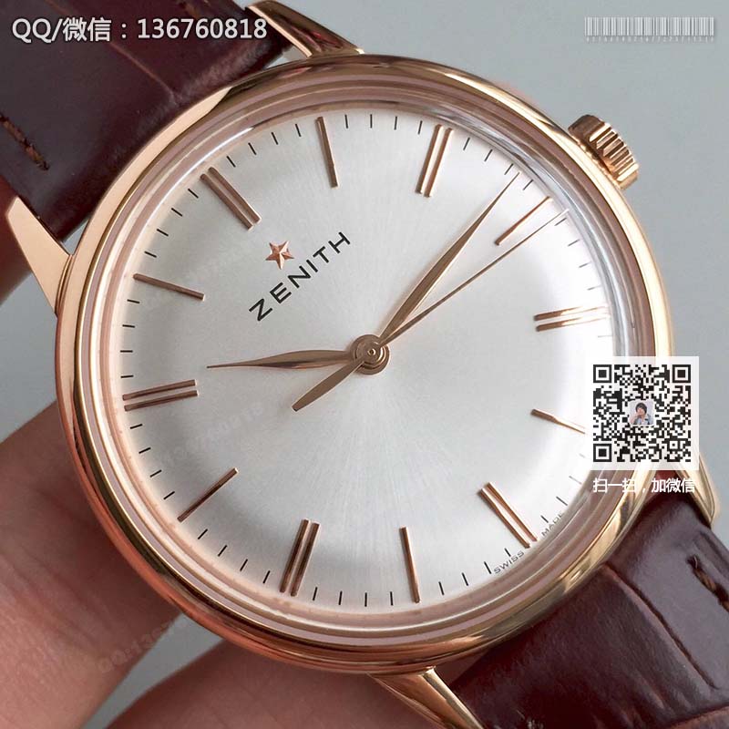 高仿真力时手表-ZENITH 150周年纪念款18.2270.6150/01.C498男士复刻腕表