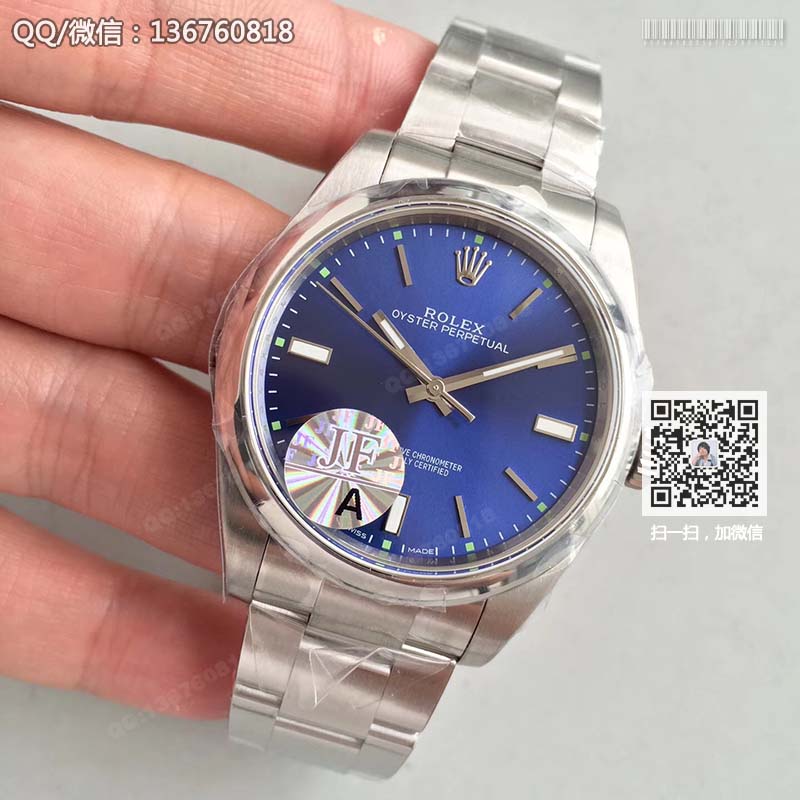 高仿劳力士手表-Rolex蚝式恒动系列 114300（蓝色表盘）机械男表