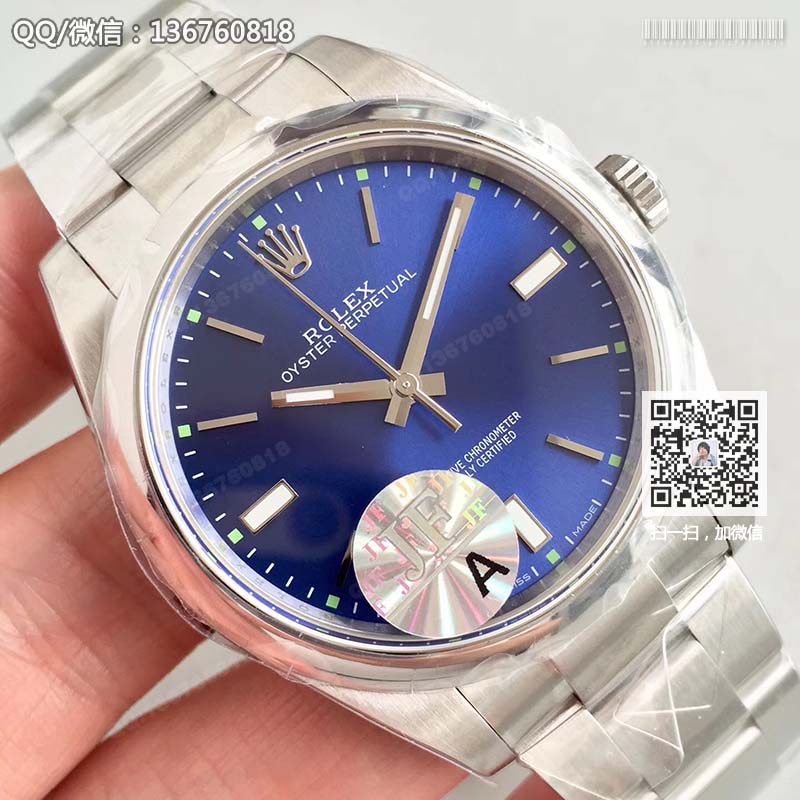 高仿劳力士手表-Rolex蚝式恒动系列 114300（蓝色表盘）机械男表