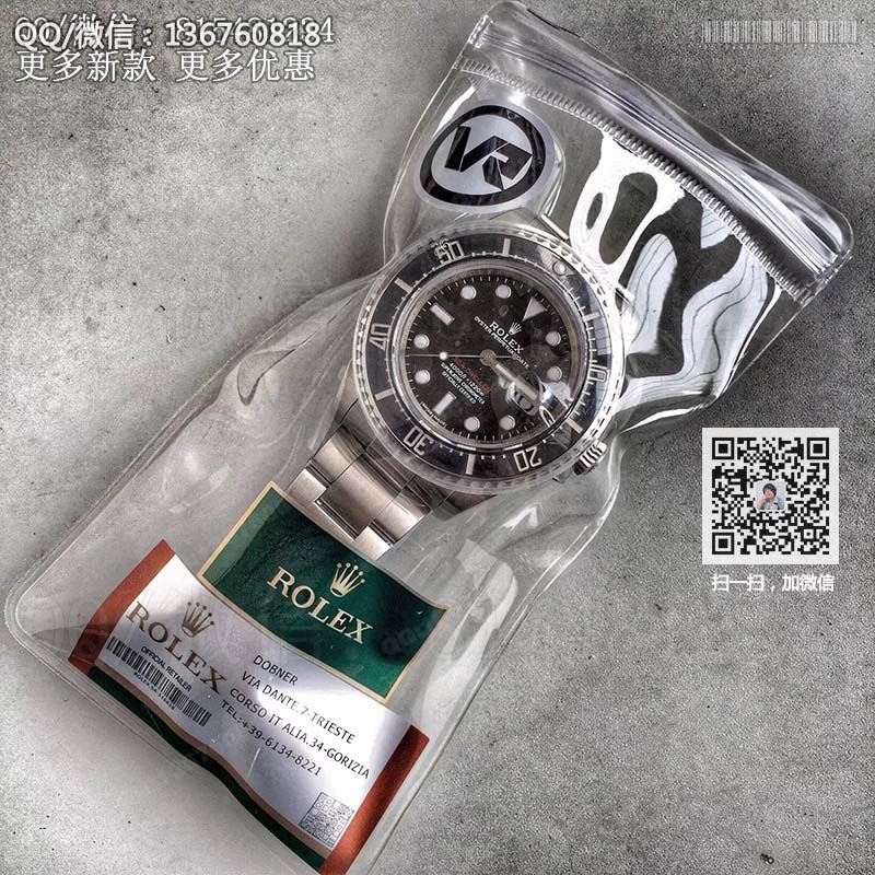 【BP完美版】Rolex劳力士海使型系列126600（新鬼王）机械男表